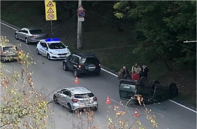 Катастрофа