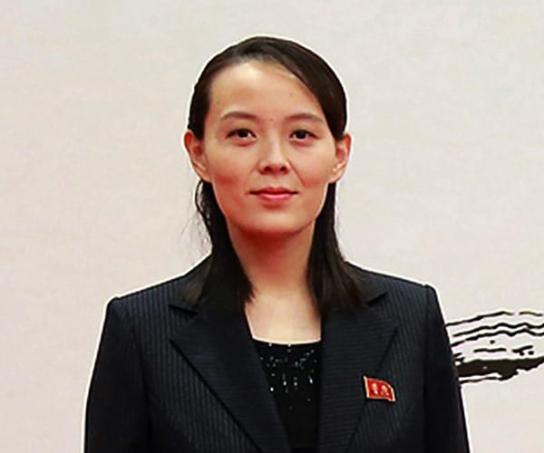 Ким Йо-Чен