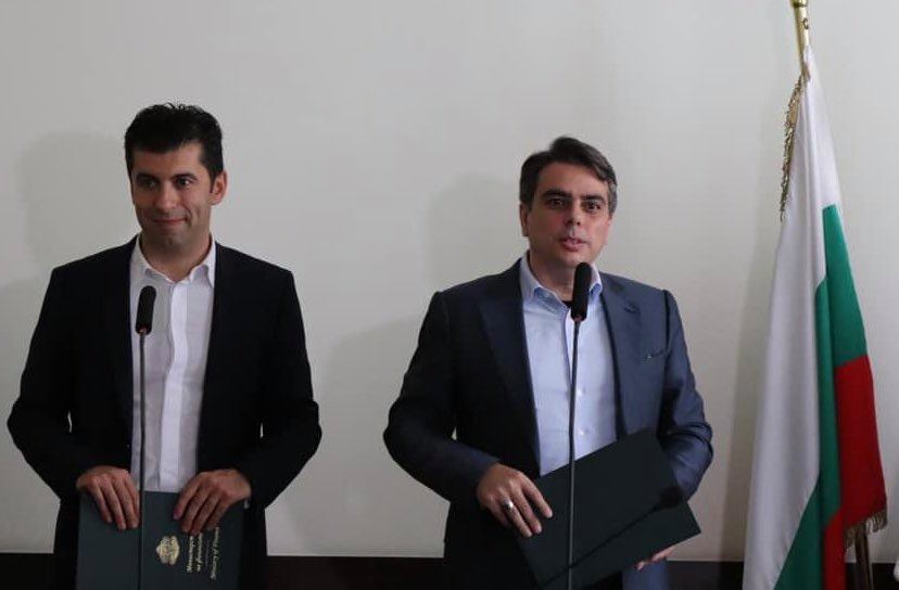 По покана на Пражкия център за трансатлантически отношения лидерите на