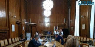 Комисия по икономика и инвестиционни политики