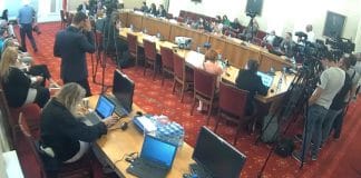 Комисия за Росенец