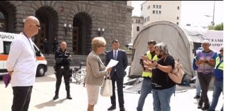 Виолета Комитова