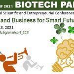 Конференция във Варна