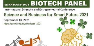 Конференция във Варна