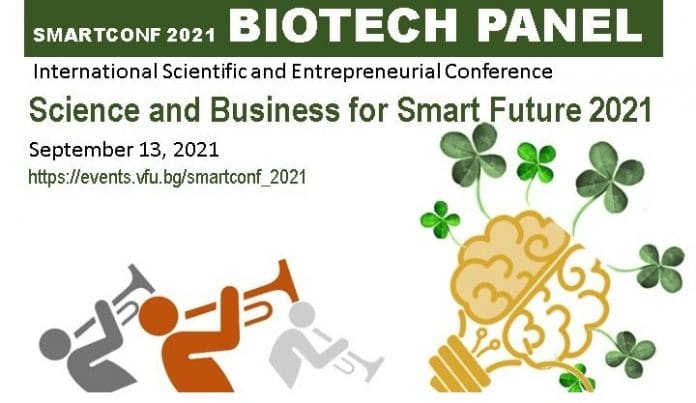 Конференция във Варна