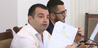 Константи Бачийски