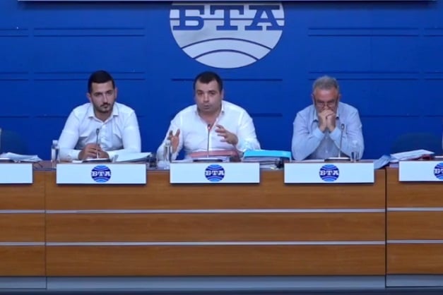 Константин Бачийски