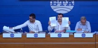 Константин Бачийски