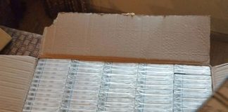 Контрабандни цигари