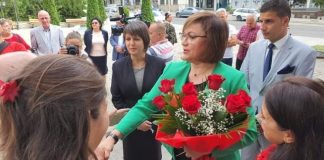 Корнелия Нинова