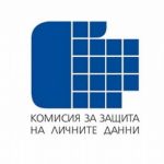 Комисия за защита на личните данни /КЗЛД/