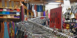 Магазин, дрехи