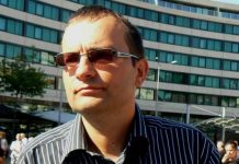 Мартин Димитров