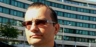 Мартин Димитров