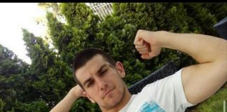 Мартин Маринов