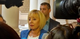 Мая Манолова