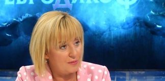 Мая Манолова