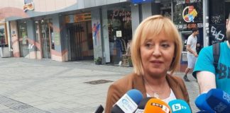 Мая Манолова