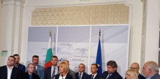 Брифинг - „Има такъв народ“, „Демократична България“, „Изправи се.БГ! Ние идваме!“