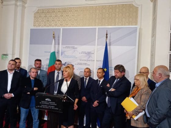 Брифинг - „Има такъв народ“, „Демократична България“, „Изправи се.БГ! Ние идваме!“