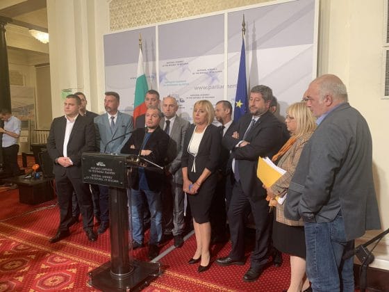 Брифинг - „Има такъв народ“, „Демократична България“, „Изправи се.БГ! Ние идваме!“