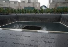 Мемориал в Ню Йорк на мястото на кулите близнаци на Световния търговски център