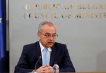 Гълъб Донев