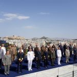 Министерство на отбраната