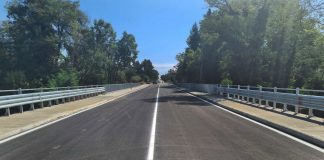 Мост над река Бошулска