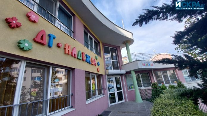 ДГ "Надежда"