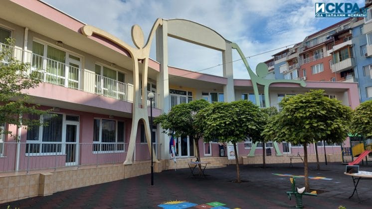 ДГ "Надежда"