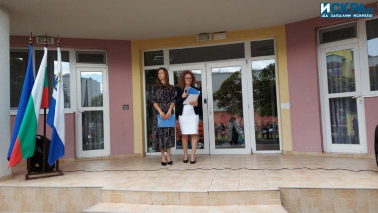 ДГ "Надежда"