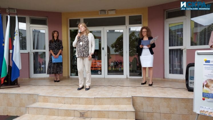 ДГ "Надежда"