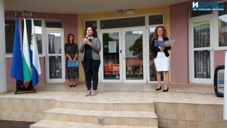 ДГ "Надежда"