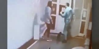 Нападение в София