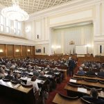 Народно събрание