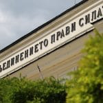 Народно събрание