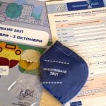 Преброяване