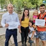 Обществено обсъждане на мерките