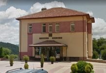 Община Доспат