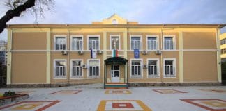 Училище "Отец Паисий"