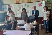 Откриване на учебната година