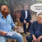 Отнеха му бюрото