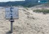Табела "Пазете Дюните" на плаж "Липите"