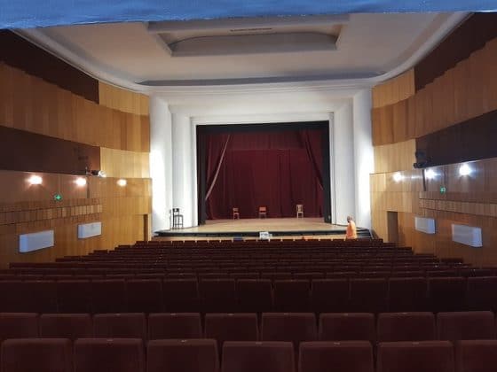 Читалище в Петрич