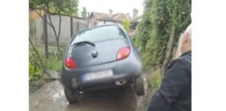 Пропаднал автомобил