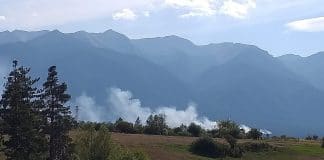 Пожар в Пирин