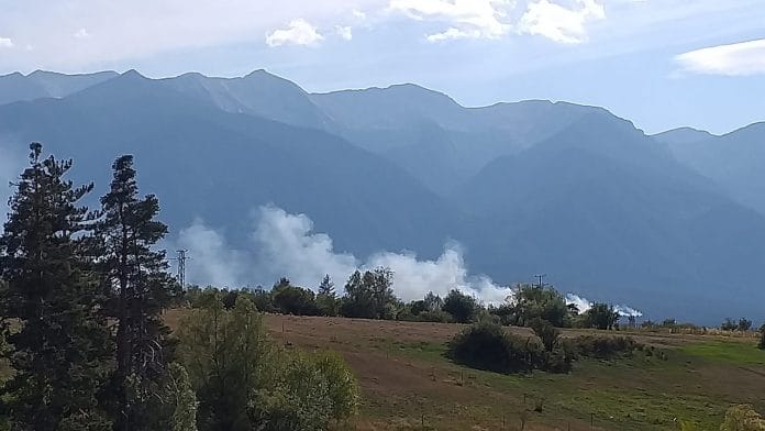 Пожар в Пирин