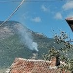 Пожар над Карлово