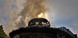 Пожар в Благоевград